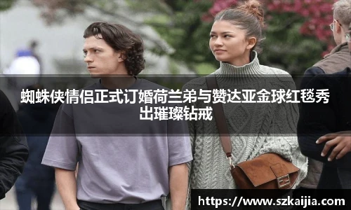 壹号国际官网
