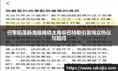 壹号国际官网