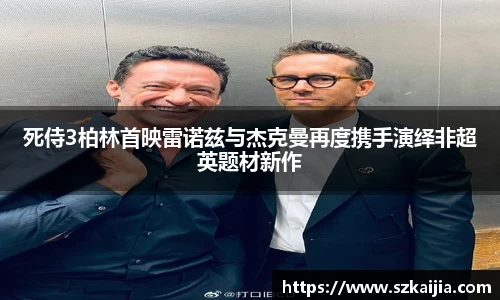 壹号国际官网