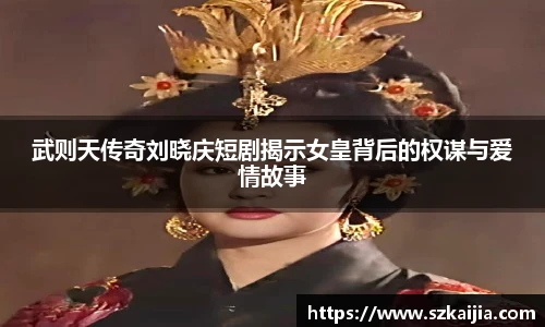 壹号国际官网