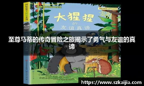 壹号国际官网