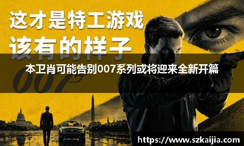 壹号国际电子娱
