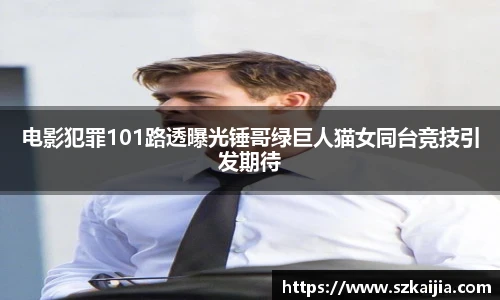 壹号国际电子娱
