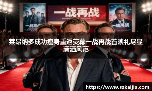壹号国际官网