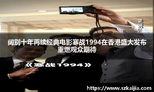 壹号国际官网