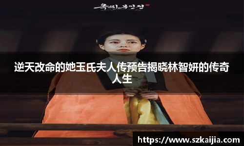 壹号壹号国际