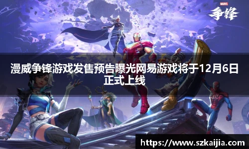 壹号国际电子娱