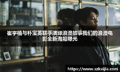 壹号国际