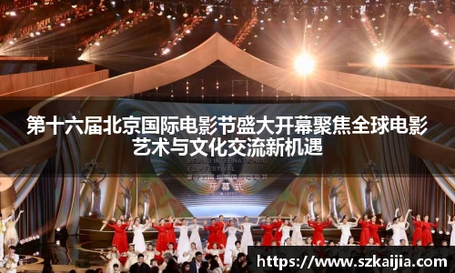 壹号国际官网