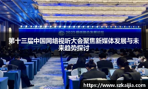 壹号壹号国际